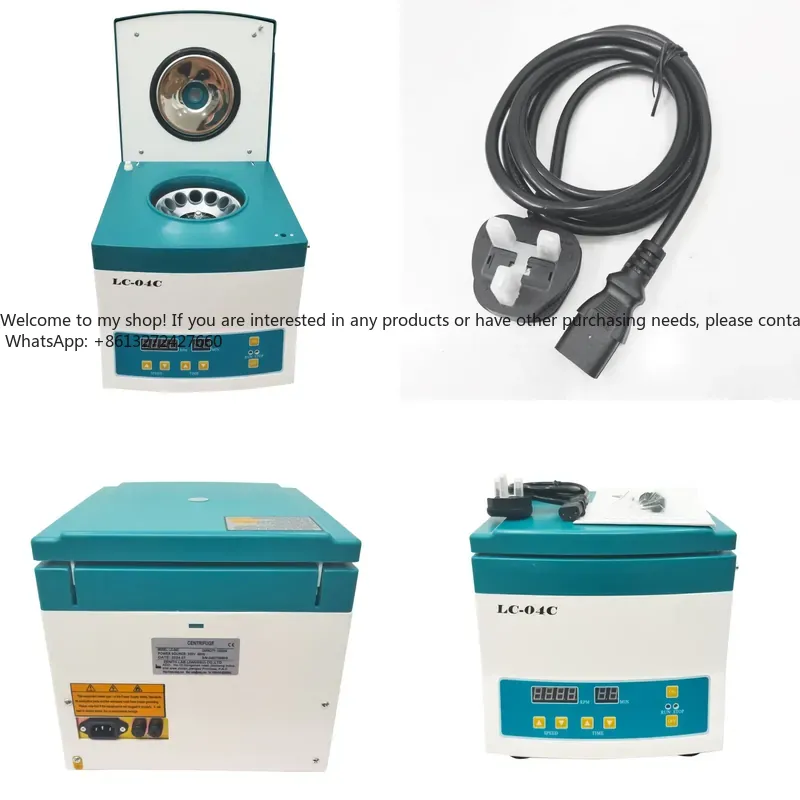 Laboratory Centrifuge - Centrifugeuse de laboratoire clinique hospitalière de
