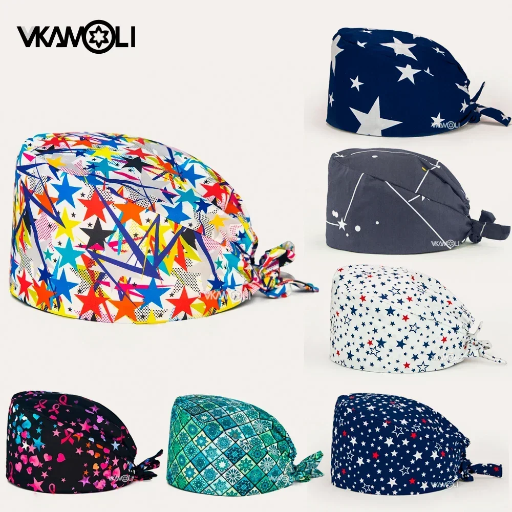 Medical Lab Scientist - Casquette chirurgicale multicolore imprimée série motif