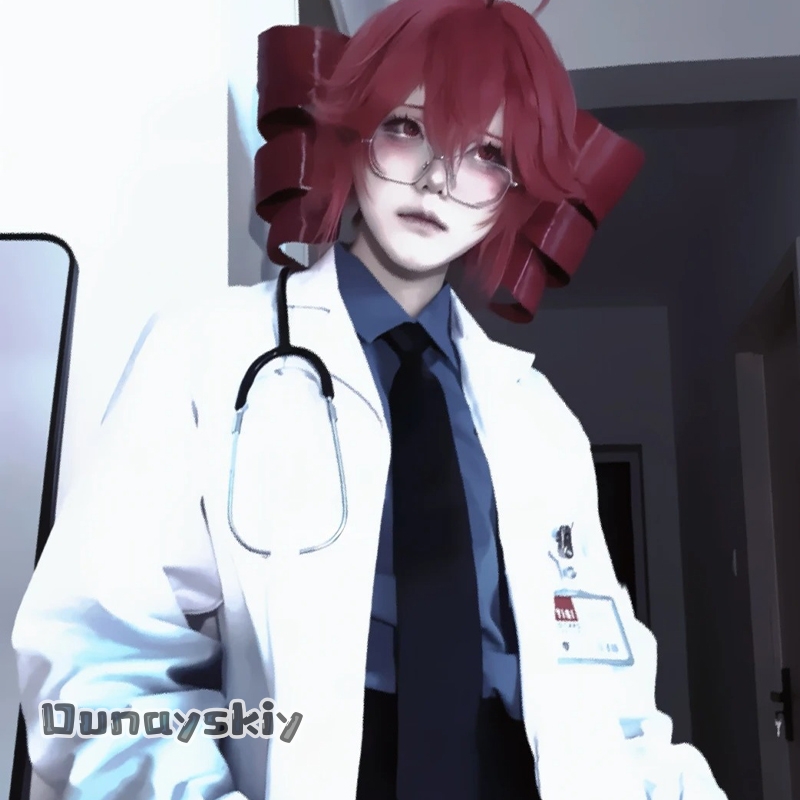 CR818UTAU Kasane TetIgaku Cost - Medical Lab Games avis et prix