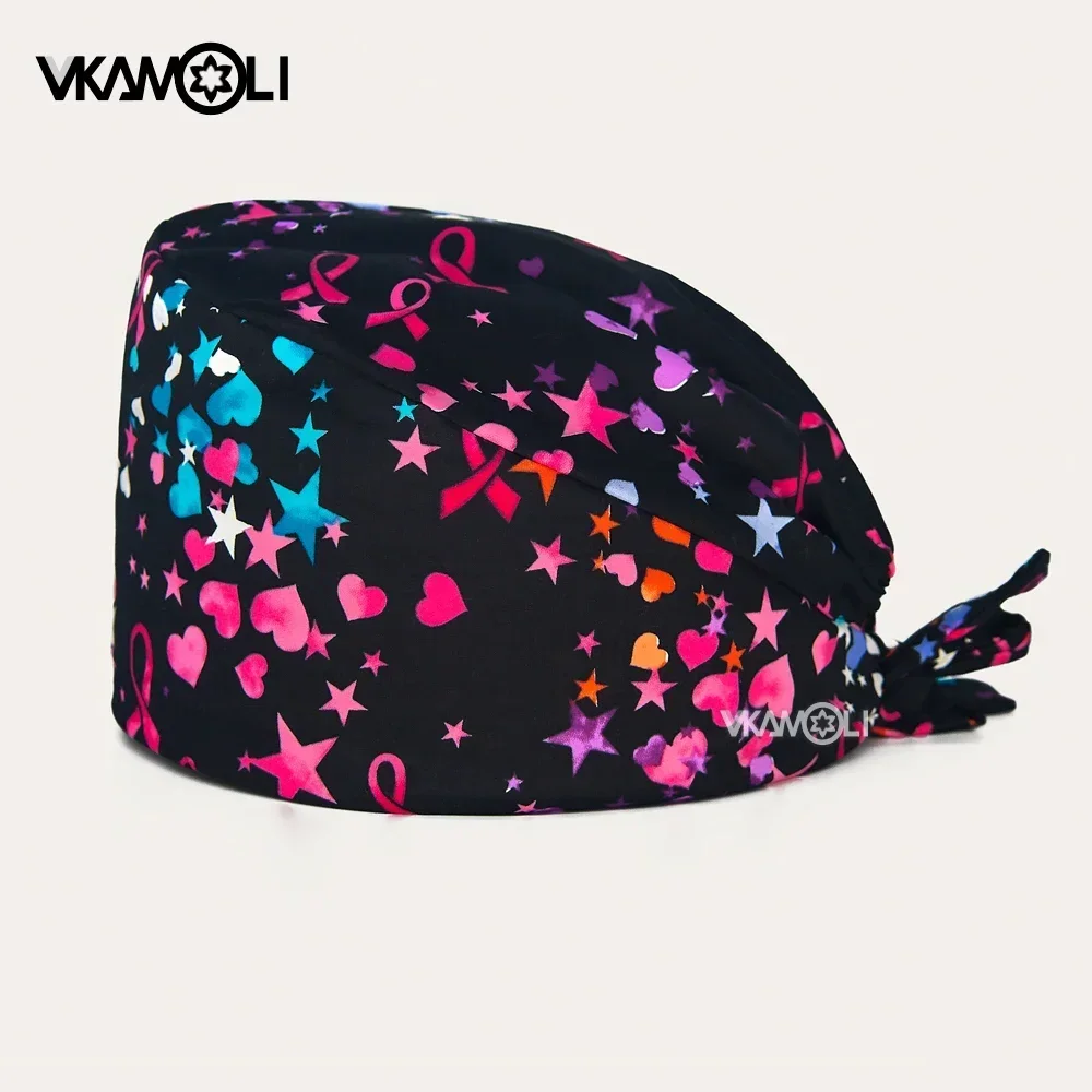 Casquette chirurgicale multico - Medical Lab Scientist avis et prix