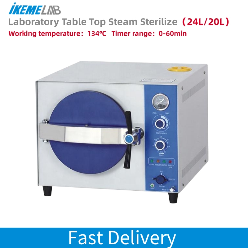 IKEME 20L laboratoire Autoclav - Laboratory Centrifuge avis et prix